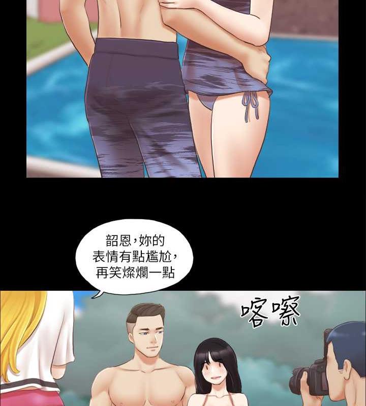 第21话-这样抱着我会忍不住… - 第61.jpg页