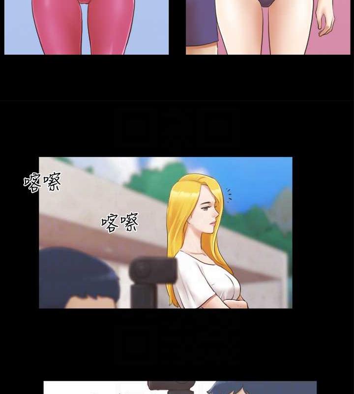 第21话-这样抱着我会忍不住… - 第64.jpg页