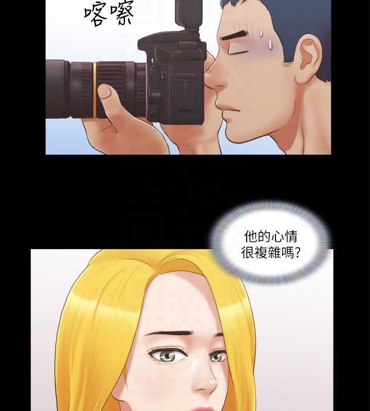 第21话-这样抱着我会忍不住… - 第65.jpg页