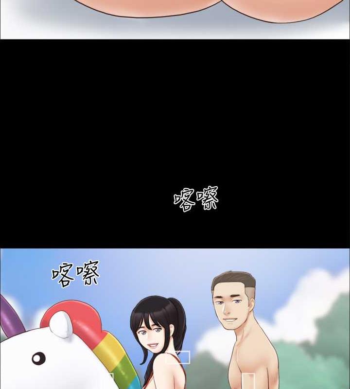 第22话-禁慾一整天的奖励 - 第25.jpg页