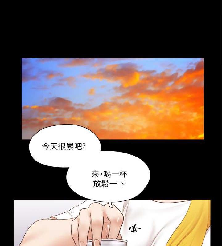 第22话-禁慾一整天的奖励 - 第45.jpg页