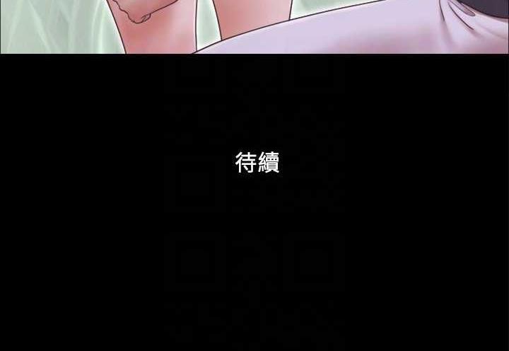 第23话-天堂般的肉慾飨宴 - 第75.jpg页