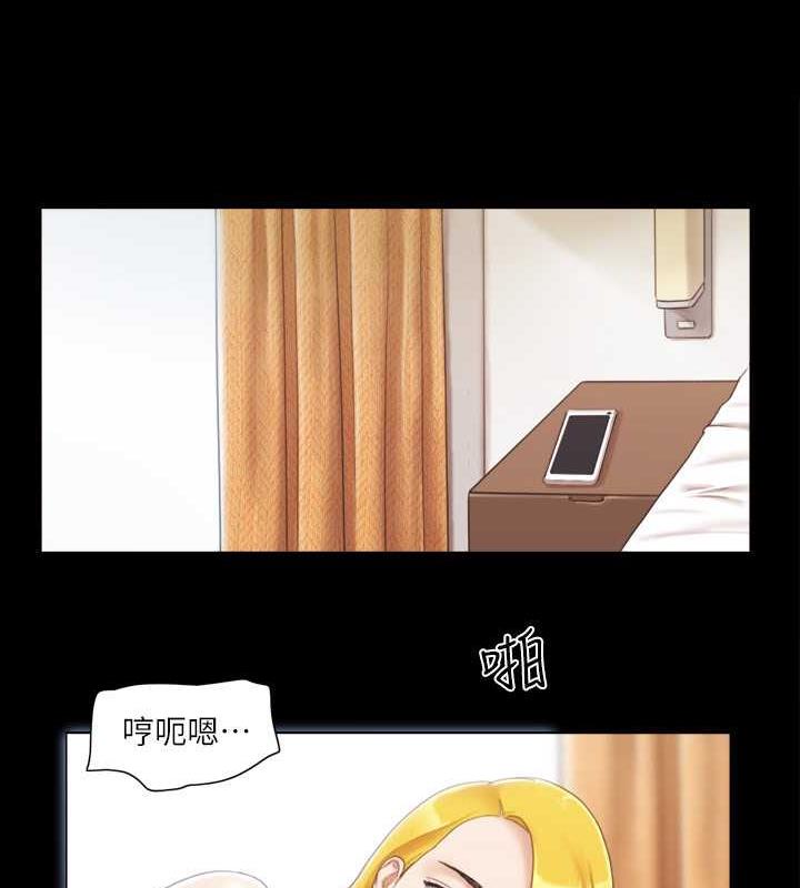 第24话-更火热的交换伴侣旅行 - 第15.jpg页