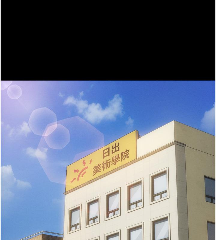 第1话-初恋变成朋友的女人了?! - 第15.jpg页