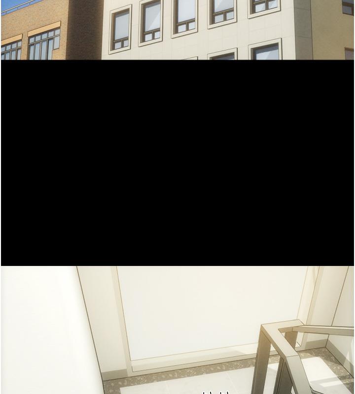 第1话-初恋变成朋友的女人了?! - 第16.jpg页
