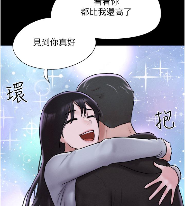 第1话-初恋变成朋友的女人了?! - 第65.jpg页