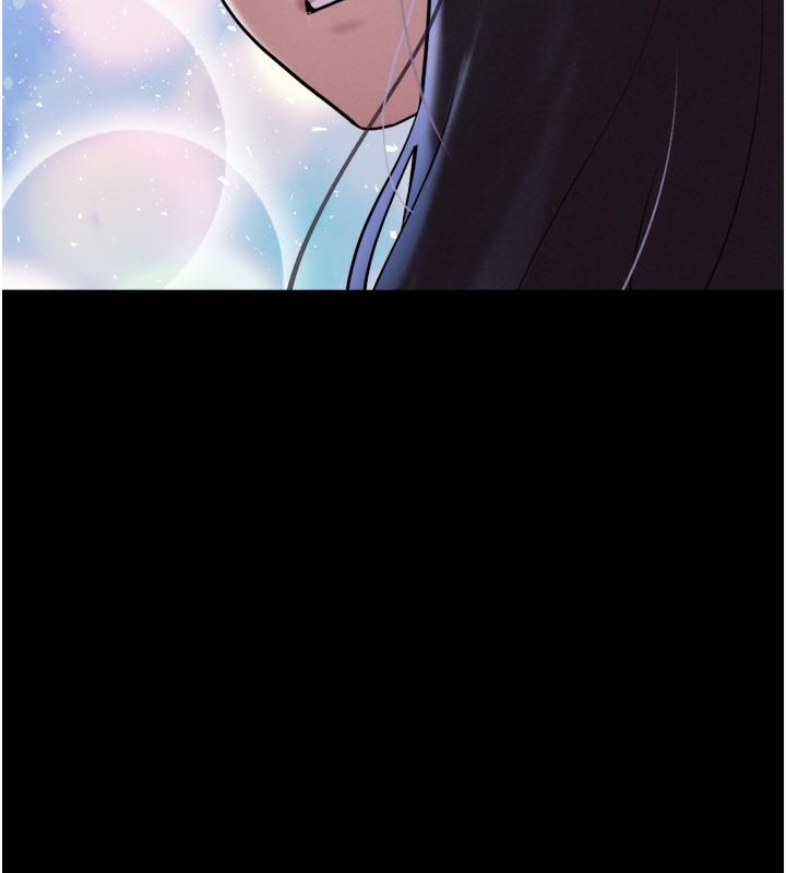 第1话-初恋变成朋友的女人了?! - 第68.jpg页