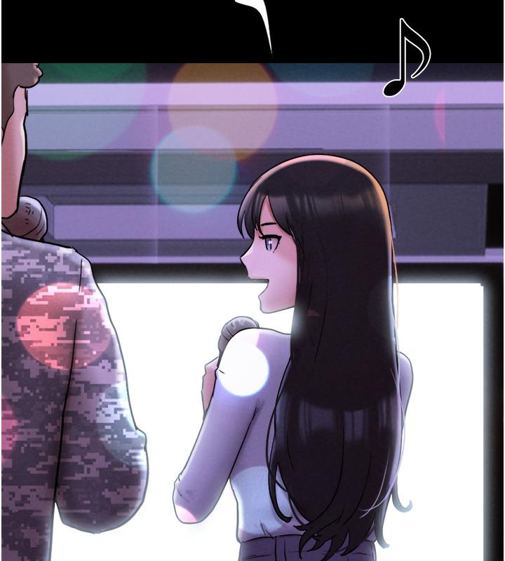 第1话-初恋变成朋友的女人了?! - 第72.jpg页
