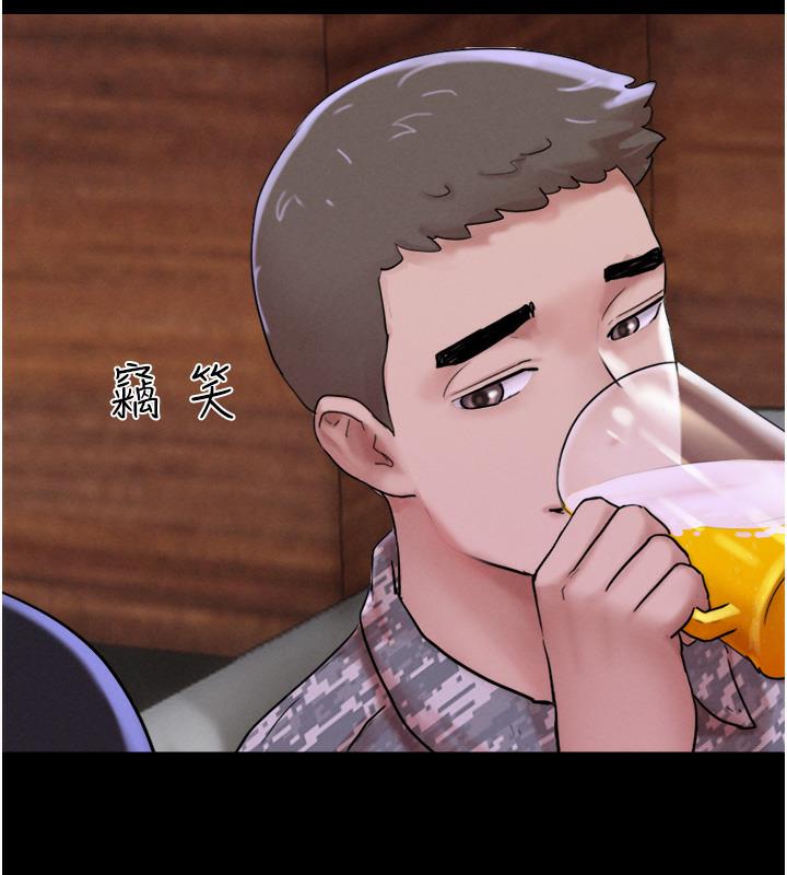 第1话-初恋变成朋友的女人了?! - 第124.jpg页