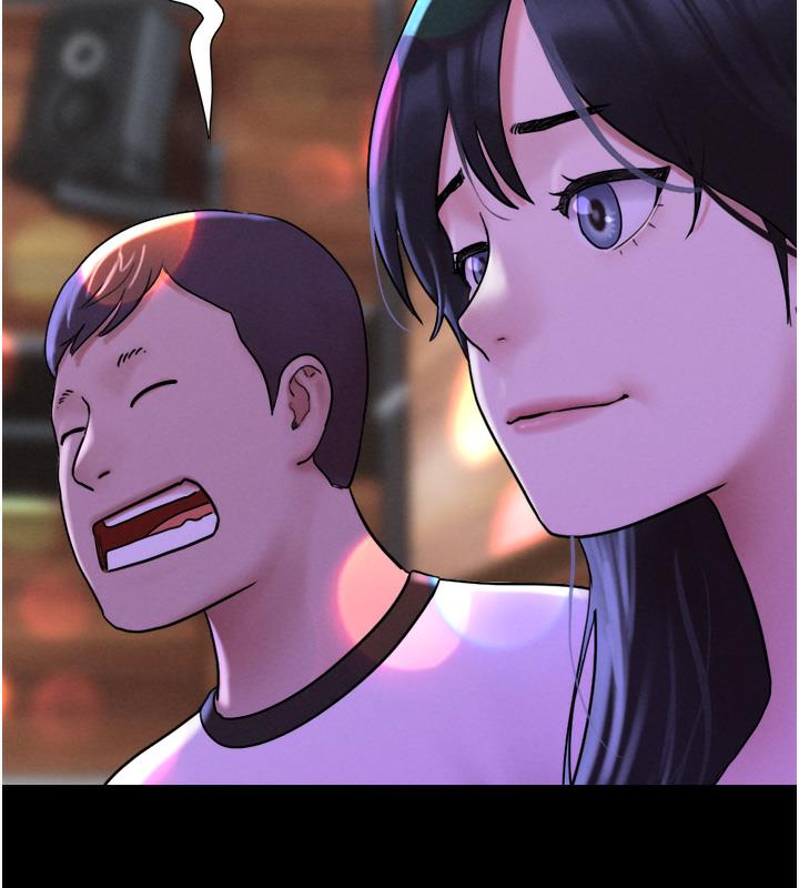 第1话-初恋变成朋友的女人了?! - 第152.jpg页