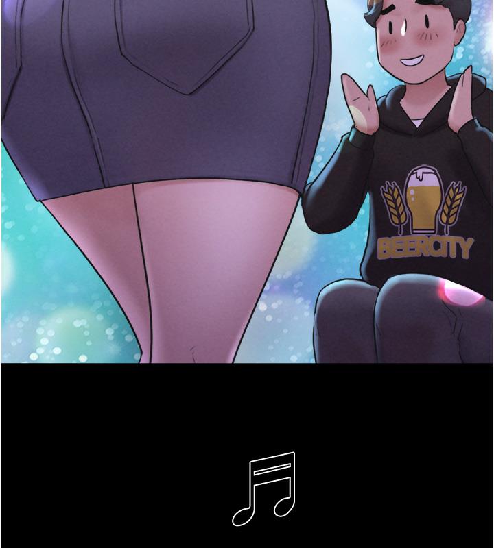 第1话-初恋变成朋友的女人了?! - 第173.jpg页
