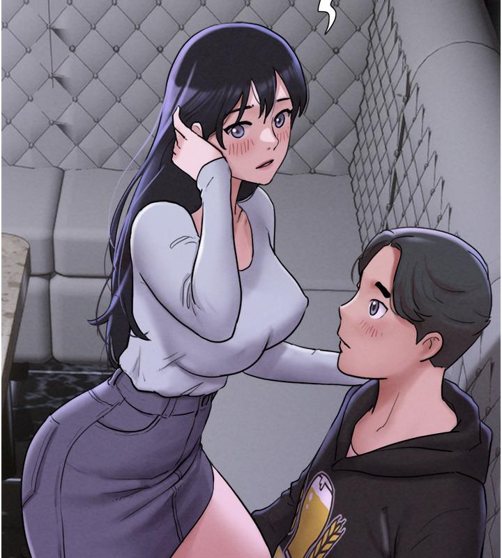 第1话-初恋变成朋友的女人了?! - 第195.jpg页