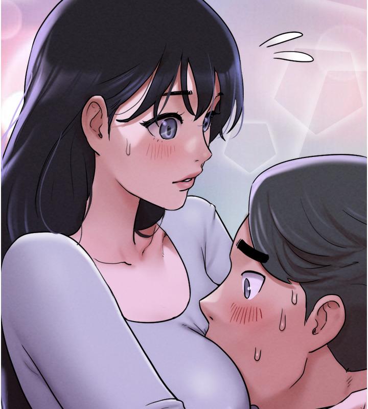 第1话-初恋变成朋友的女人了?! - 第202.jpg页