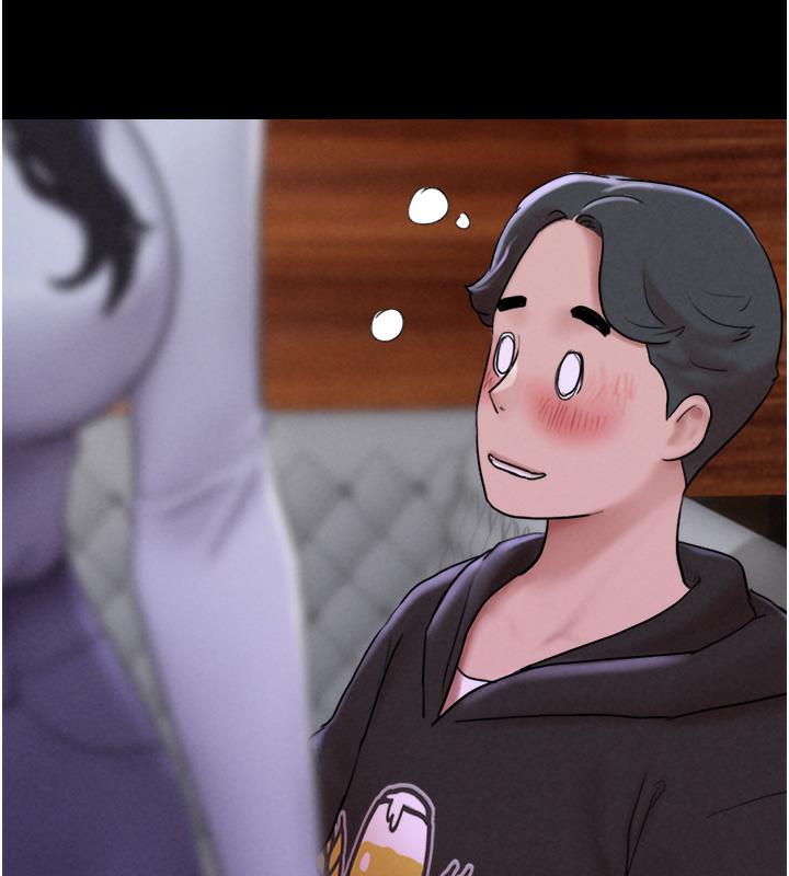 第1话-初恋变成朋友的女人了?! - 第229.jpg页