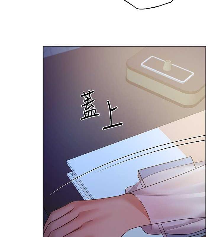 第49话-我有没有看错?! - 第6.jpg页