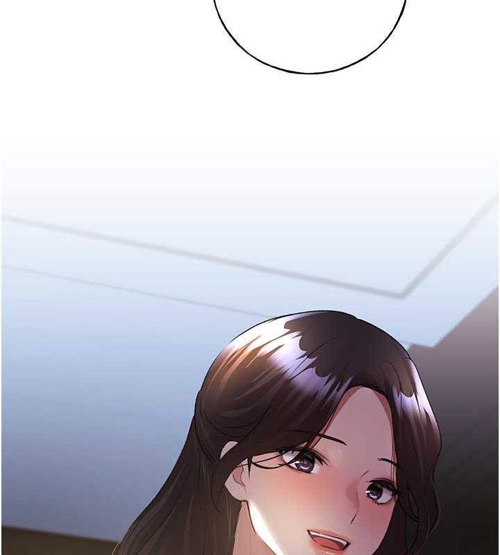 第49话-我有没有看错?! - 第9.jpg页