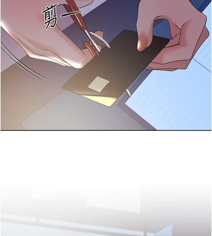 第49话-我有没有看错?! - 第31.jpg页