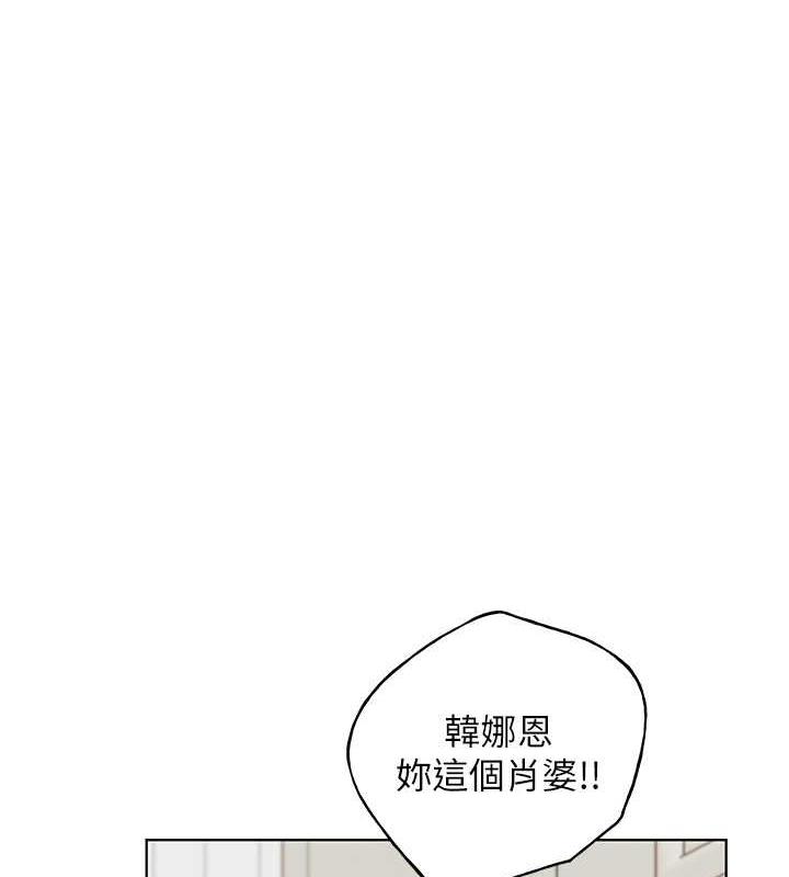 第49话-我有没有看错?! - 第36.jpg页