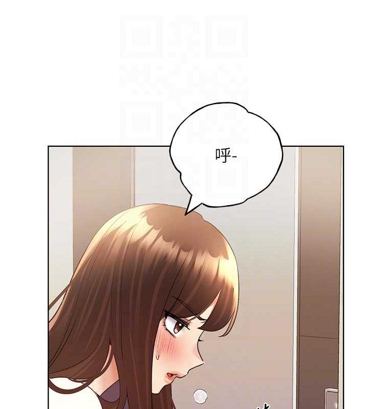 第49话-我有没有看错?! - 第46.jpg页