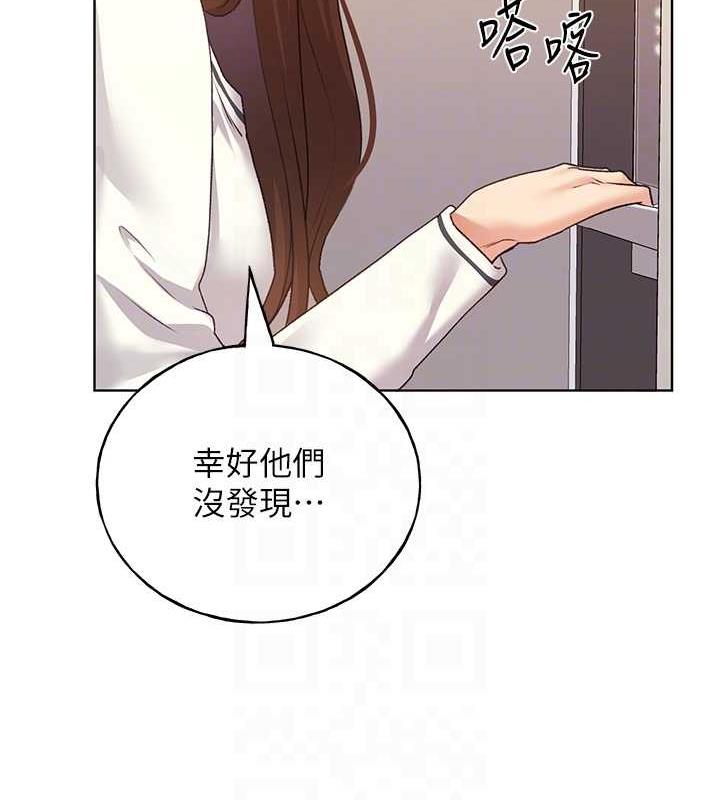 第49话-我有没有看错?! - 第47.jpg页