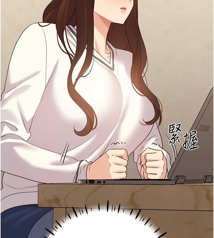 第49话-我有没有看错?! - 第63.jpg页
