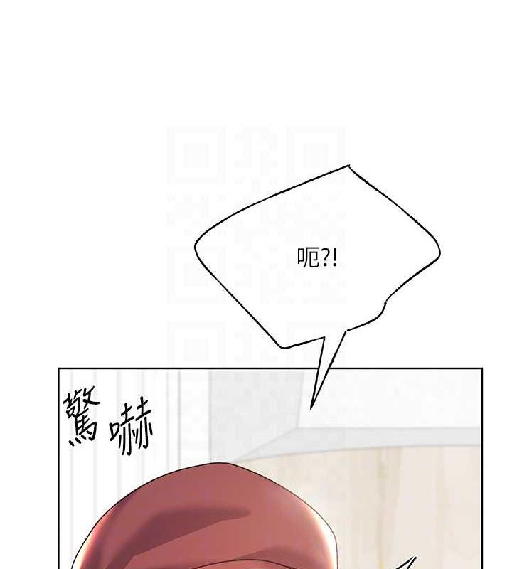 第49话-我有没有看错?! - 第83.jpg页