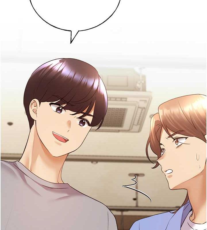 第49话-我有没有看错?! - 第94.jpg页