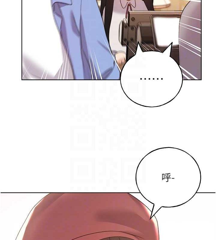 第49话-我有没有看错?! - 第97.jpg页