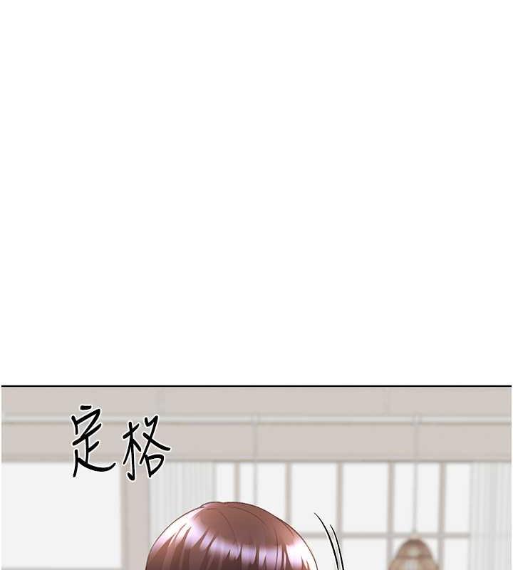 第49话-我有没有看错?! - 第106.jpg页