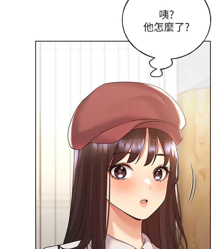 第49话-我有没有看错?! - 第108.jpg页