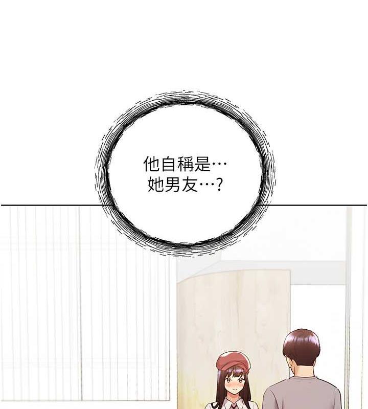 第49话-我有没有看错?! - 第113.jpg页