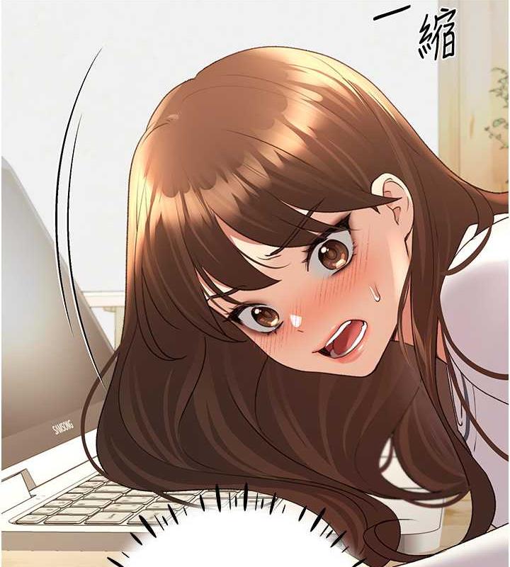 第49话-我有没有看错?! - 第118.jpg页