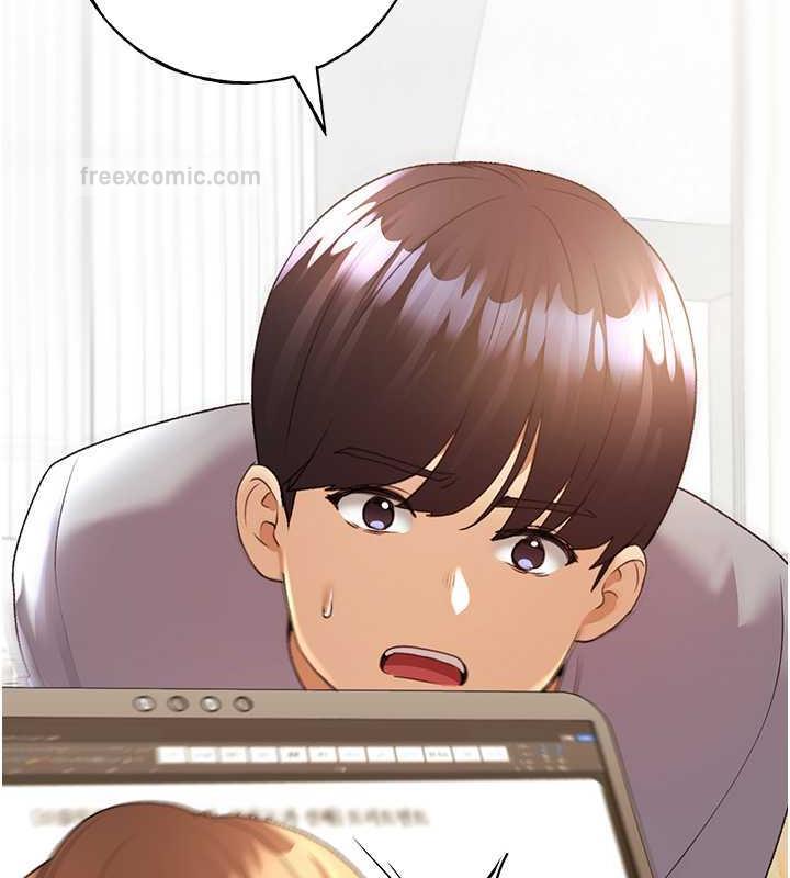 第49话-我有没有看错?! - 第120.jpg页