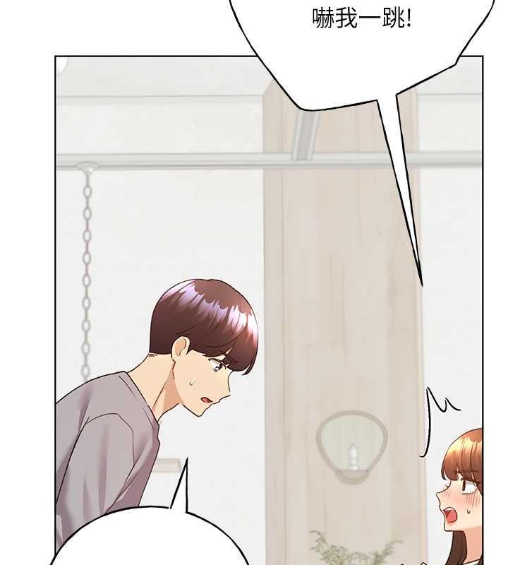 第49话-我有没有看错?! - 第122.jpg页