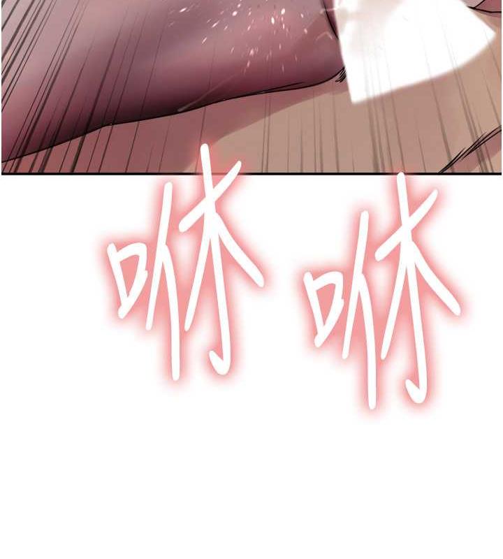 第2季 第32话-主人，我也要♥ - 第14.jpg页