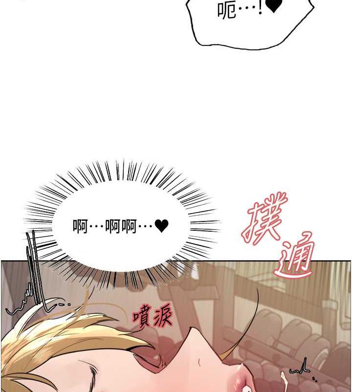 第2季 第32话-主人，我也要♥ - 第19.jpg页