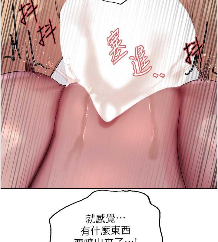 第2季 第32话-主人，我也要♥ - 第49.jpg页