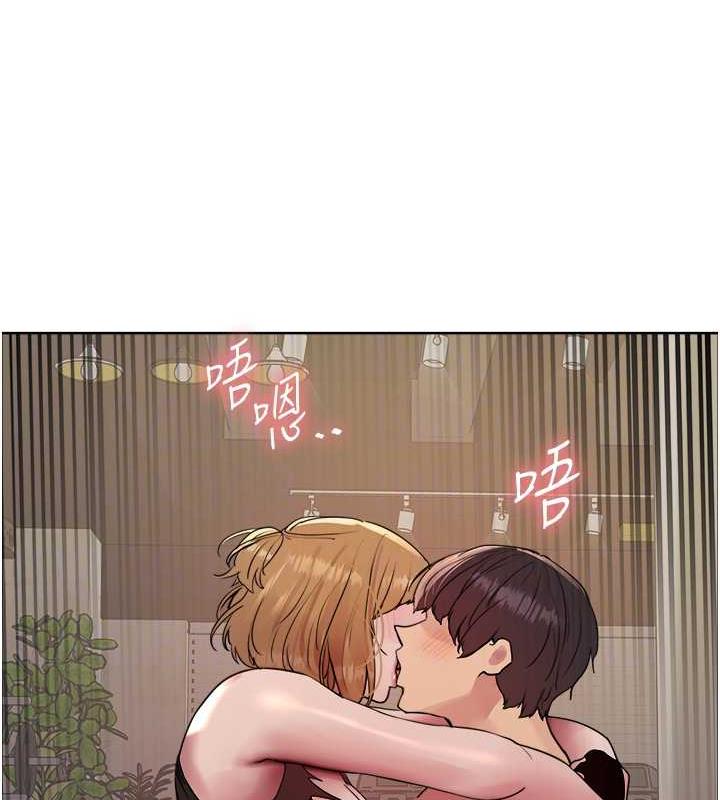 第2季 第32话-主人，我也要♥ - 第71.jpg页