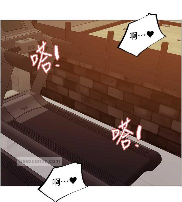 第2季 第32话-主人，我也要♥ - 第80.jpg页