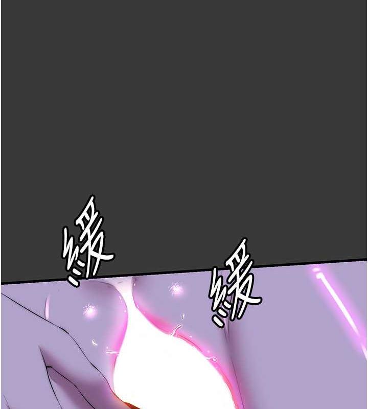 第47话-沦为性奴的高室长 - 第10.jpg页