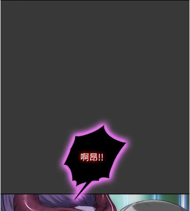 第47话-沦为性奴的高室长 - 第16.jpg页