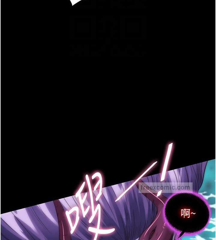 第47话-沦为性奴的高室长 - 第80.jpg页