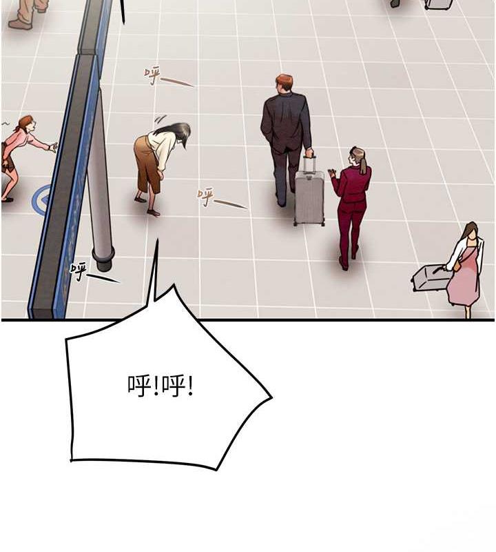 第13话-调教女警的课程 - 第5.jpg页