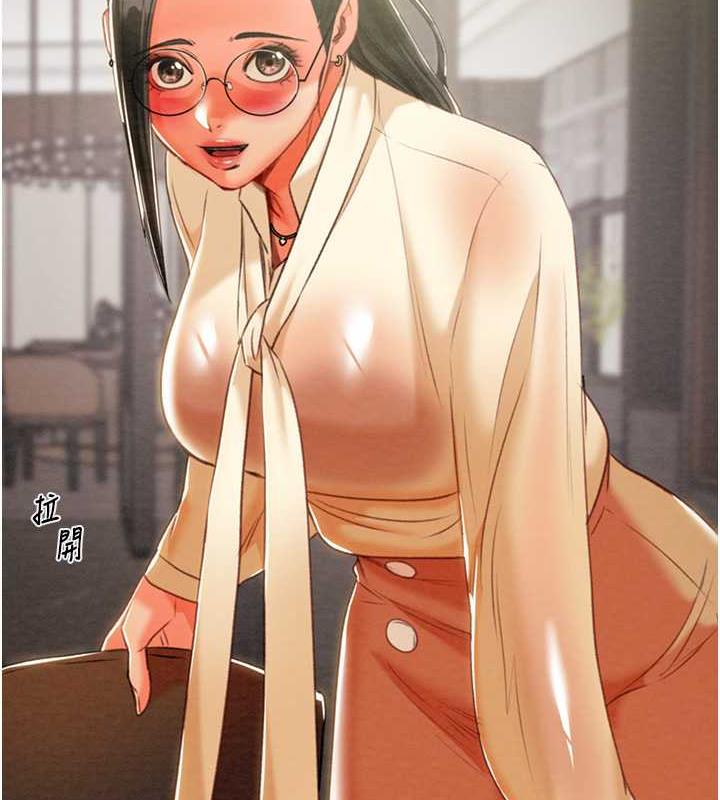 第13话-调教女警的课程 - 第39.jpg页