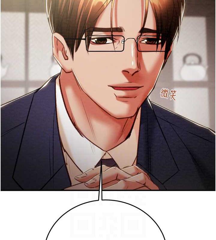 第13话-调教女警的课程 - 第45.jpg页