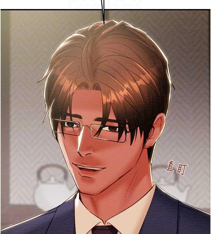 第13话-调教女警的课程 - 第87.jpg页