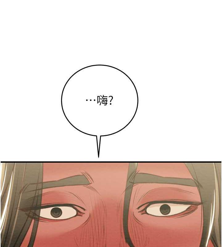 第13话-调教女警的课程 - 第89.jpg页