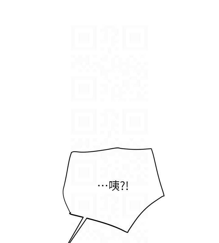 第13话-调教女警的课程 - 第91.jpg页