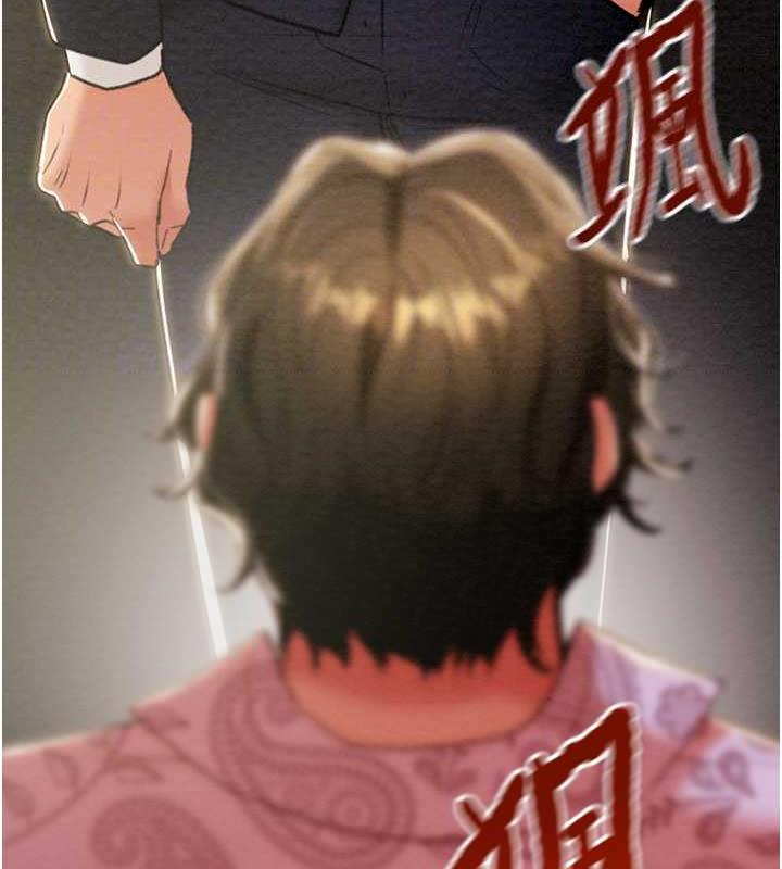 第13话-调教女警的课程 - 第102.jpg页