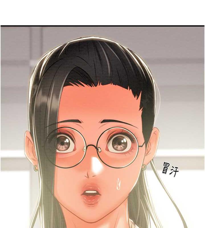 第13话-调教女警的课程 - 第117.jpg页
